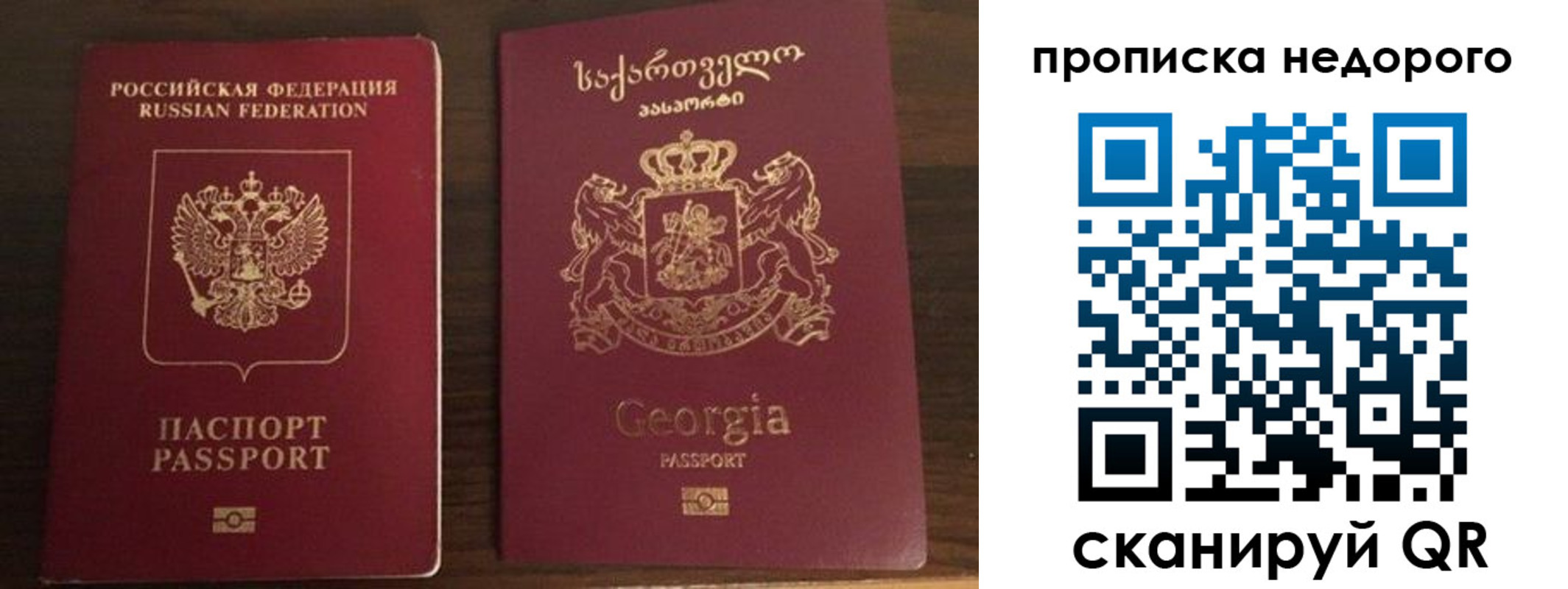 форма 3 в Абинске